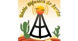 Ouça a rádio Difusora do Sertão online grátis